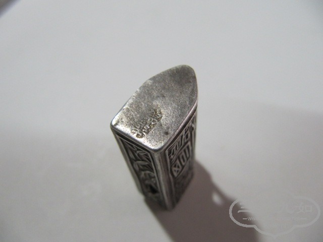 IMG_0539.jpg