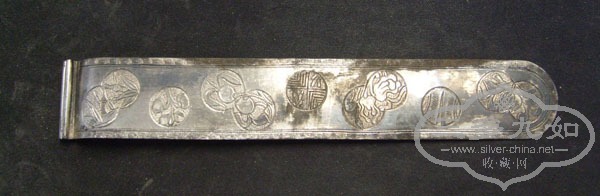 S7303338.JPG