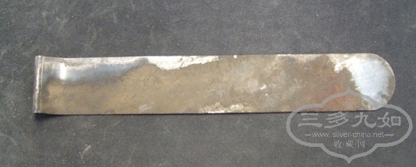 S7303339.JPG