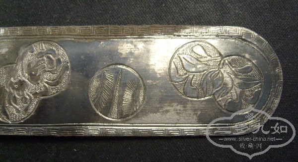 S7303343.JPG