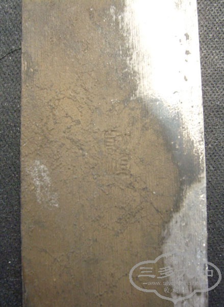 S7303345.JPG