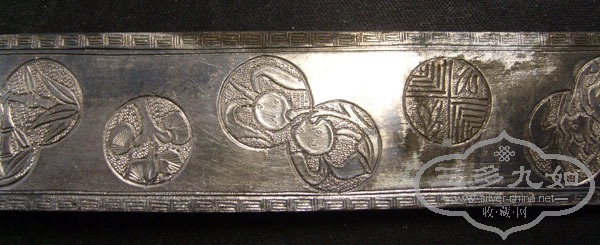 S7303341.JPG