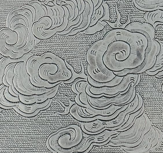 cloud-1.jpg
