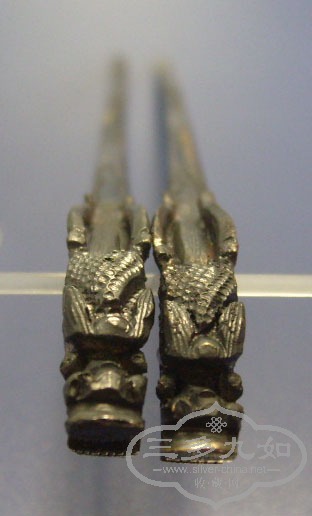 S7303687.JPG