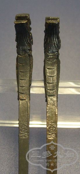 S7303693.JPG