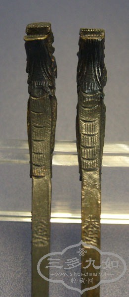 S7303692.JPG