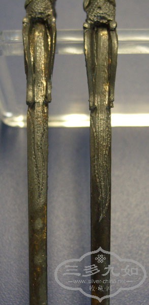 S7303690.JPG
