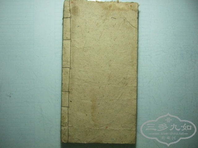 Ƭ 014_С.jpg