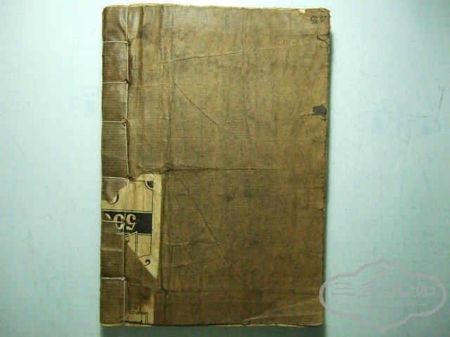 Ƭ 008_С.jpg