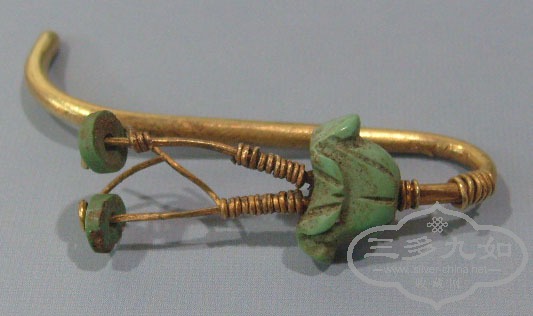 S7303928.JPG