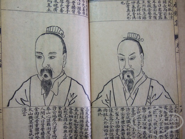 Ƭ 087_С.jpg