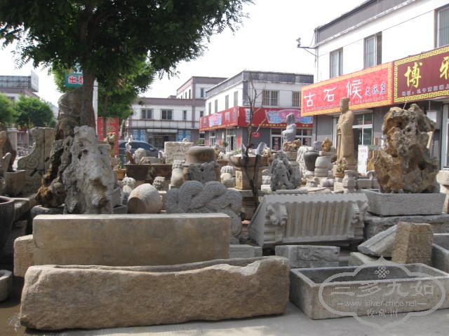 Ƭ 620.jpg