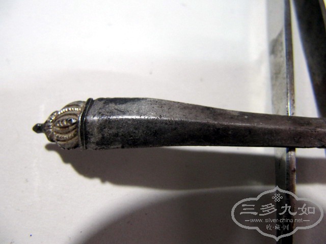 IMG_1672.jpg