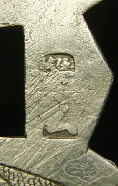 S8000006.JPG