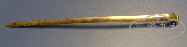 S7304006.JPG