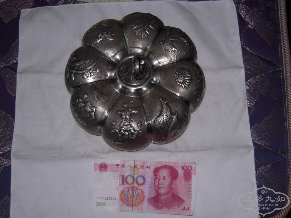 DSCN1548.JPG