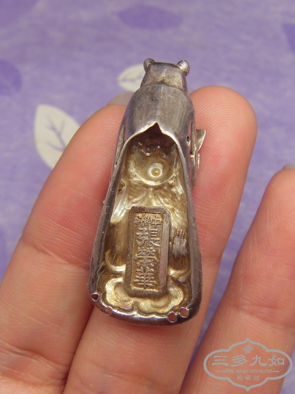 SDC12512.jpg