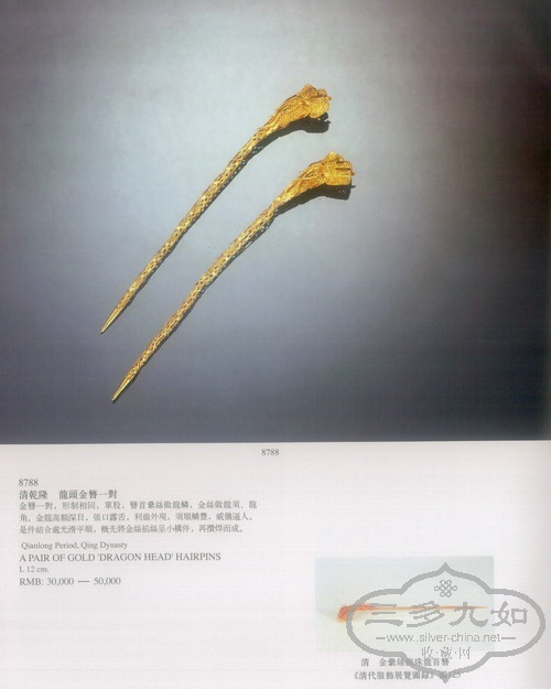 img-602195ccl.JPG