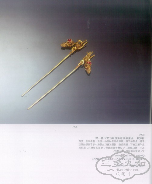 img-602195427-0005.JPGclgqc.JPG