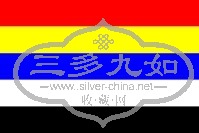 1912.jpg