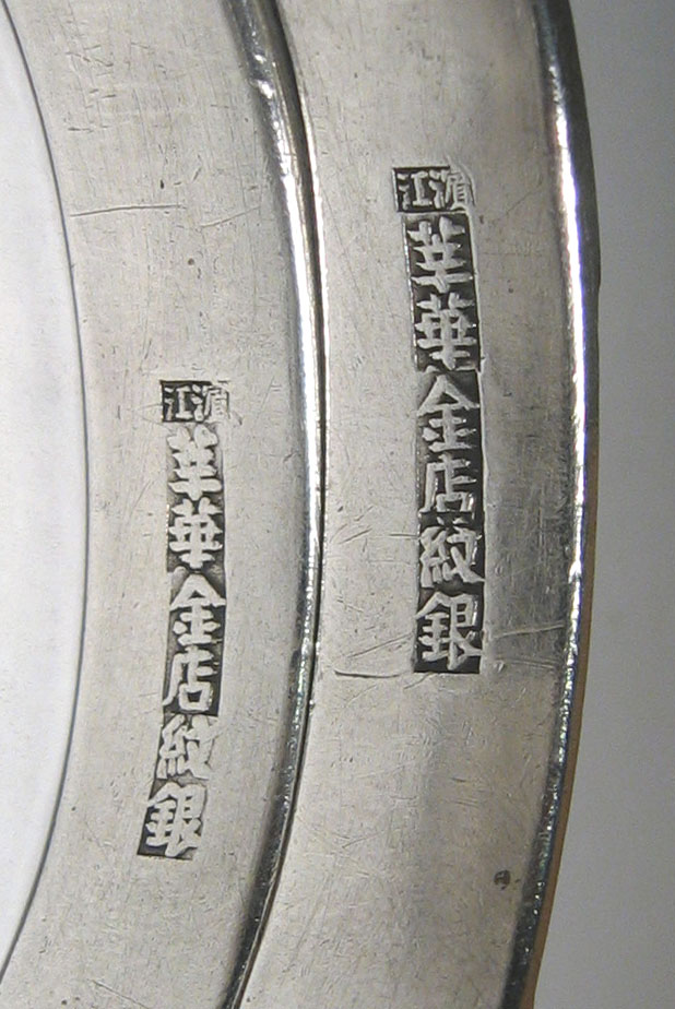 оƷ