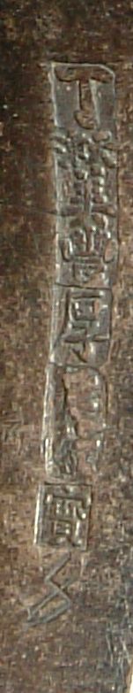 оƷ
