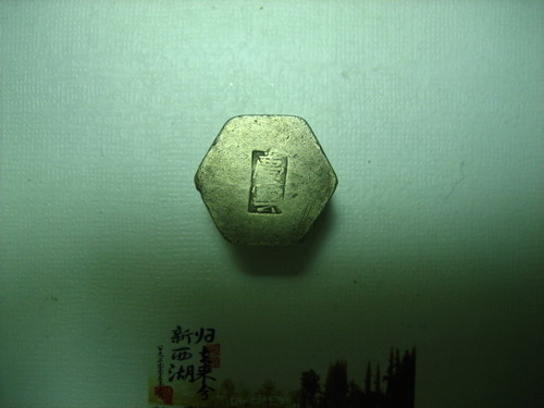 С�ɵ���������