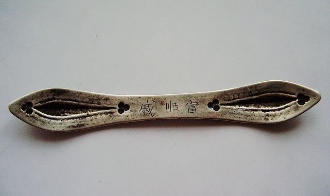 ˫2