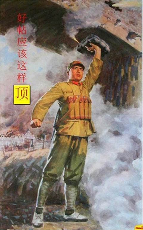 ͷ��   -  ��/����8ͼ