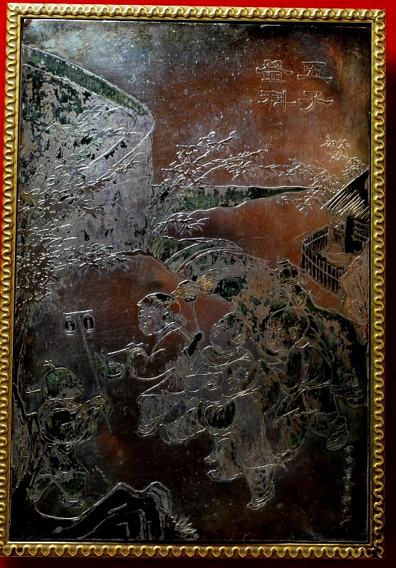 ˣһѽָ֣ͬ