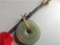 Ȫ G387硱СԲ