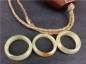 Ȫ桿i237ڱָȦ3ö