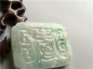 Ȫ H043ŴƮ̡١