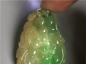 Ȫ桿L176ڻƼӶร׹
