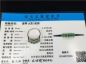 Ȫ桿k851ۻk׽临ſָ