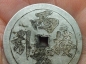 8427ɿǮ{˳}
