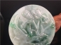 Ȫ桿j240䡰һ·ԲƵ׹
