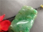 Ȫ桿E654ڱ䡰Ҷ㡱