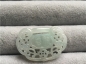 Ȫ桿k316ڱ˫͸ٽǮС