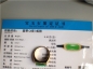 Ȫ桿H99218kϿָ
