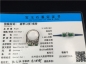 Ȫ桿k810ۻųK׽Ͽָ
