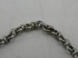 8750С