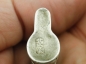 8762С{Դ}