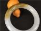 Ȫ桿k585ųŴƮƤֹԲ