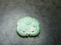 ȫƷ .ϿӴ˫״շ𹫣ѣ