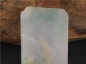 Ȫ桿L194ի