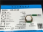 Ȫ桿k832ڱ18kָ