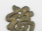7205ֽ𻨻ܸñ