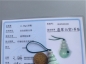 Ȫ桿F665ڰ׵ƮͨСͷһ
