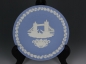 ӢWedgewood/1975Jasperʥ ŷʽ
